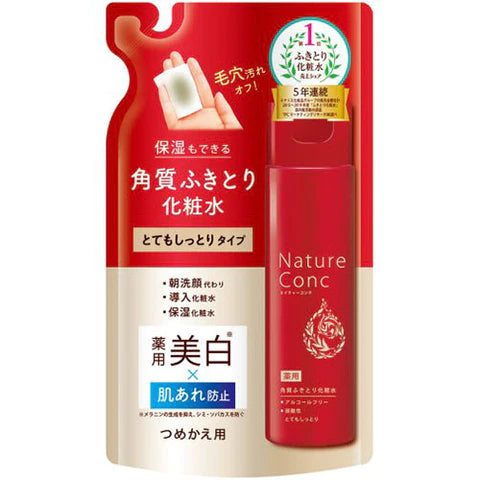 Nature Conc Naris Up Clear Facial Lotion 180ml Moist - Refill - TODOKU Japan - Japanese Beauty Skin Care and Cosmetics