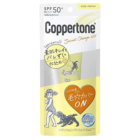 Coppertone Secret Change UV Sunscreen Yellow Velvet - 30g - TODOKU Japan - Japanese Beauty Skin Care and Cosmetics
