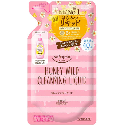 Kose Cosmeport Softymo Cleansing Liquid Honey Mild - 200ml - Refill - TODOKU Japan - Japanese Beauty Skin Care and Cosmetics