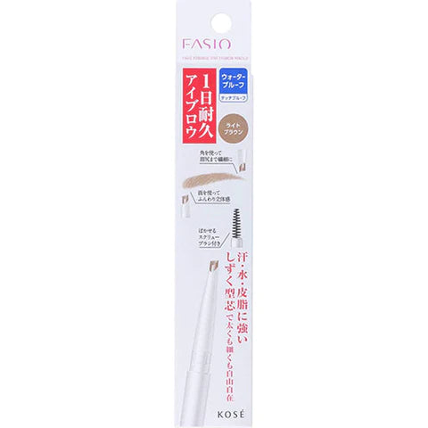 Kose Fasio Powerful Stay Eyebrow Pencil D 0.2g - Light Brown - TODOKU Japan - Japanese Beauty Skin Care and Cosmetics
