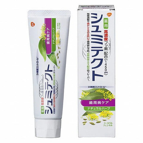Shumitect Periodontal Care Natural Herb Toothpaste 90g - Eucalyptus & Fennel - TODOKU Japan - Japanese Beauty Skin Care and Cosmetics