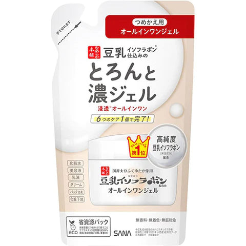 Sana Nameraka Honpo Soy Milk Isoflavone All-In-One Gel 100g - Refill - TODOKU Japan - Japanese Beauty Skin Care and Cosmetics