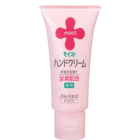 Shiseido Medicinal Moist Hand Cream 43g - TODOKU Japan - Japanese Beauty Skin Care and Cosmetics
