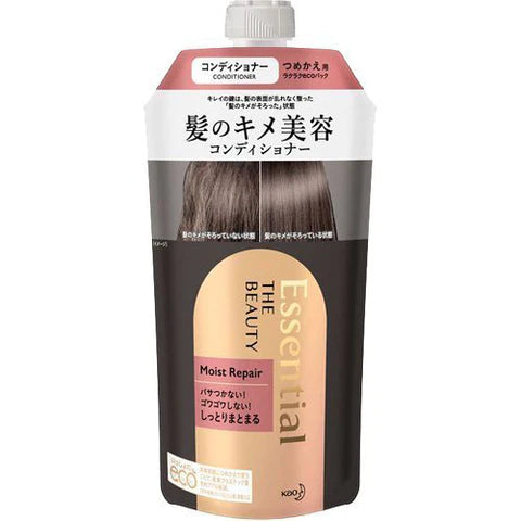 Kao Essential The Beauty Moist Repair Conditioner - Refill - 340ml - TODOKU Japan - Japanese Beauty Skin Care and Cosmetics