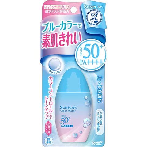 Mentholatum Sunplay Sunscreen 30g - Clear Water Blue Color - TODOKU Japan - Japanese Beauty Skin Care and Cosmetics