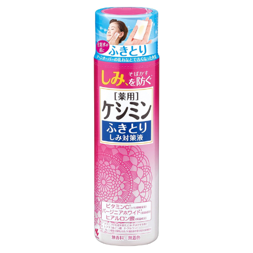 Kobayashi Keshimin Anti-stain liquid - 160ml - TODOKU Japan - Japanese Beauty Skin Care and Cosmetics