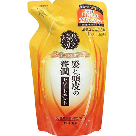 50 Megumi Rohto Hair & Scalp Youjun Hair Treatment 330ml - Refill - TODOKU Japan - Japanese Beauty Skin Care and Cosmetics