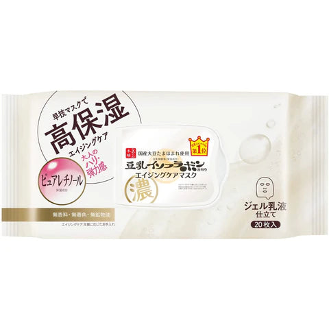 Sana Nameraka Honpo Soy Milk Isoflavone Wrinkle Sheet Mask N -1box For 20pcs - TODOKU Japan - Japanese Beauty Skin Care and Cosmetics