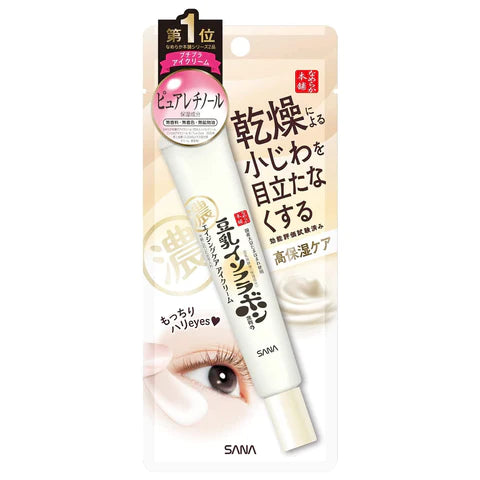 Sana Nameraka Honpo Soy Milk Isoflavone Wrinkle Eye Cream N - 20g - TODOKU Japan - Japanese Beauty Skin Care and Cosmetics