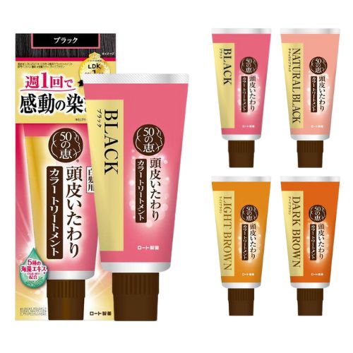 50 Megumi Rohto Aging Care Hair Hair Color Treatment 150g - TODOKU Japan - Japanese Beauty Skin Care and Cosmetics