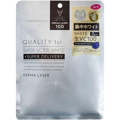 Quality 1st Derma Laser Super VC100 Mask White 7 sheets - TODOKU Japan - Japanese Beauty Skin Care and Cosmetics
