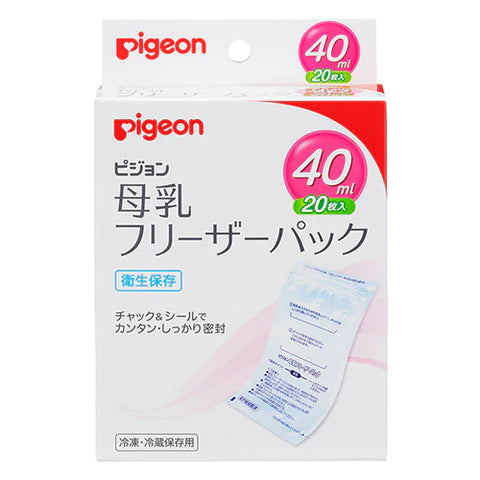 Pigeon Breast Milk Freezer Pack 40ml - 1 box For 20sheets - TODOKU Japan - Japanese Beauty Skin Care and Cosmetics