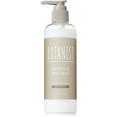 Botanist Botanical Body Milk Deep Moist - 240ml - TODOKU Japan - Japanese Beauty Skin Care and Cosmetics