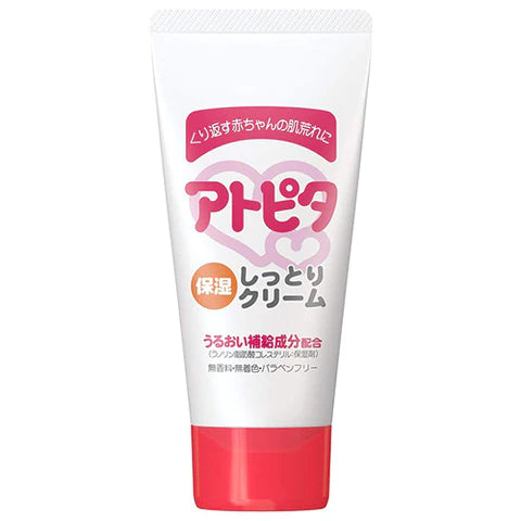 Atopita Baby Moisturizing Skin Cream 60g - TODOKU Japan - Japanese Beauty Skin Care and Cosmetics