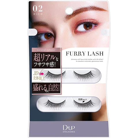 D-UP FURRY LASH 02<RICH> - TODOKU Japan - Japanese Beauty Skin Care and Cosmetics