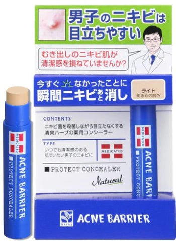 Mens Acne Barrier Face Concealer - Light - 5g - TODOKU Japan - Japanese Beauty Skin Care and Cosmetics