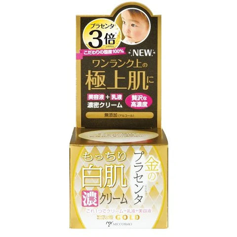 White Label Placenta Rich Gold Cream - 60g - TODOKU Japan - Japanese Beauty Skin Care and Cosmetics