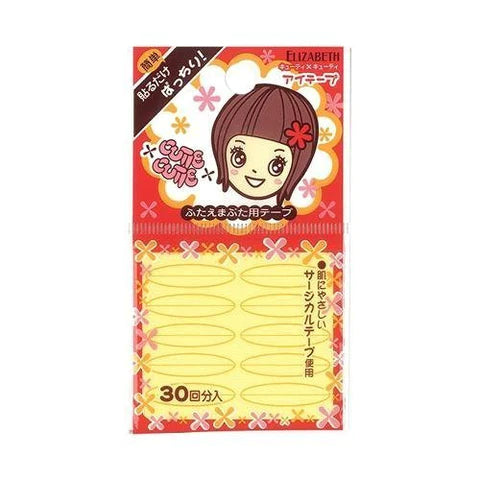 Koji Cutie Eyelid Tape (30 Times) - TODOKU Japan - Japanese Beauty Skin Care and Cosmetics