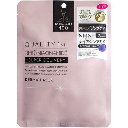 Quality 1st Derma Laser Super NMN 100 Mask 7 sheets - TODOKU Japan - Japanese Beauty Skin Care and Cosmetics