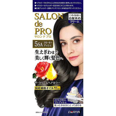 Salon De Pro The Cream Hair Color - TODOKU Japan - Japanese Beauty Skin Care and Cosmetics