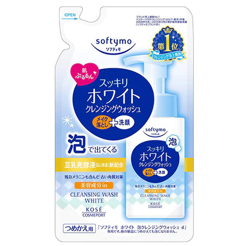 Kose Cosmeport Softymo Whip Cleansing Wash 180ml - White - Refill - TODOKU Japan - Japanese Beauty Skin Care and Cosmetics