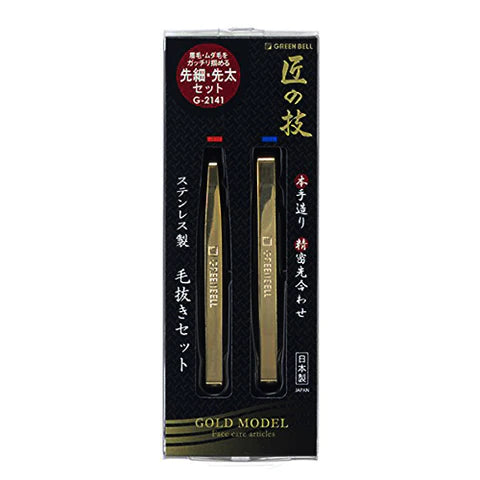 Takumi No Waza Stainless Tweezers Set Gold- G-2141 - TODOKU Japan - Japanese Beauty Skin Care and Cosmetics