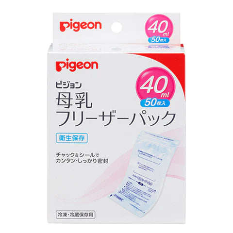 Pigeon Breast Milk Freezer Pack 40ml - 1 box For 50sheets - TODOKU Japan - Japanese Beauty Skin Care and Cosmetics