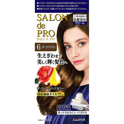 Salon De Pro The Cream Hair Color - TODOKU Japan - Japanese Beauty Skin Care and Cosmetics