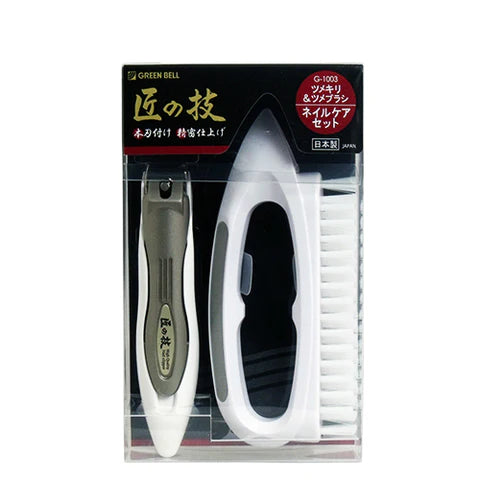 Takumi No Waza Nail Clipper Stainless With Catcher & Brush - G-1003 - TODOKU Japan - Japanese Beauty Skin Care and Cosmetics