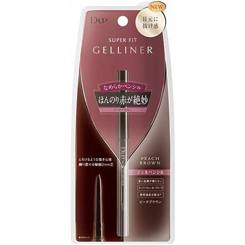 D-UP Super Fit Gel Liner - Brown - TODOKU Japan - Japanese Beauty Skin Care and Cosmetics