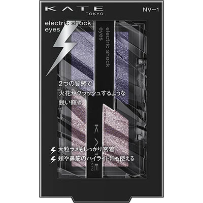 Kanebo Kate Electric Shock Eyes Eye Shadow - TODOKU Japan - Japanese Beauty Skin Care and Cosmetics