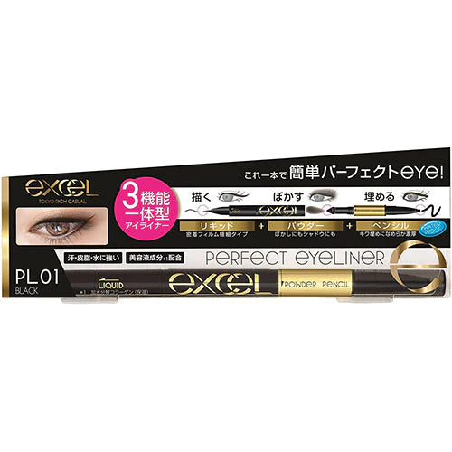 Excel Tokyo Perfect Eyeliner N - TODOKU Japan - Japanese Beauty Skin Care and Cosmetics