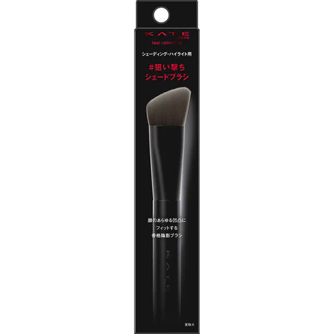 Kanebo Kate Multi Shading Brush - TODOKU Japan - Japanese Beauty Skin Care and Cosmetics