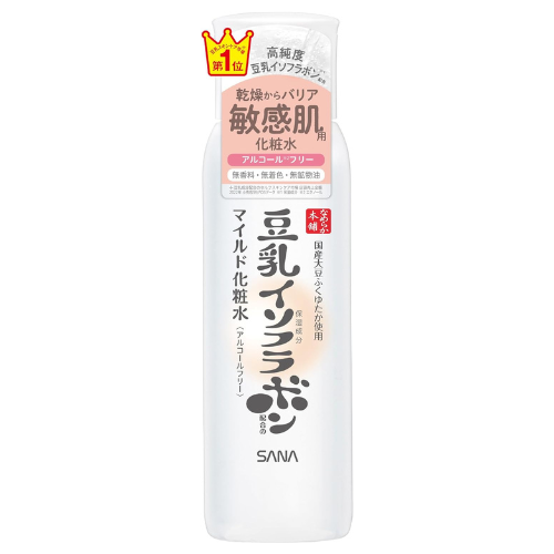 Sana Nameraka Honpo Mild Lotion NC - 200ml - TODOKU Japan - Japanese Beauty Skin Care and Cosmetics