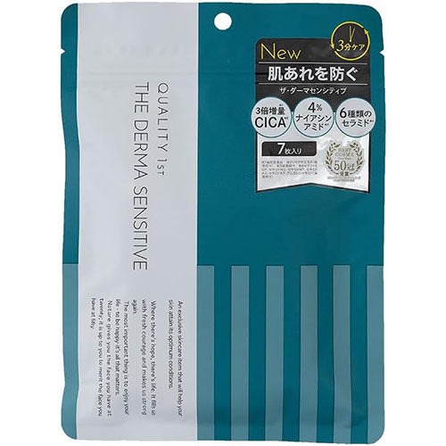 Quality 1st The Derma Facial Sheet Mask Sensitive - 7 sheets - Cica - TODOKU Japan - Japanese Beauty Skin Care and Cosmetics