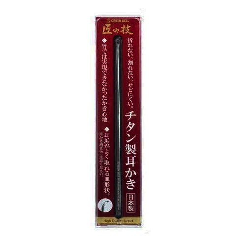 Takumi No Waza Titanium Ear Pick - G-2196 - TODOKU Japan - Japanese Beauty Skin Care and Cosmetics