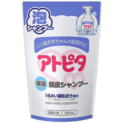 Atopita Baby Moisturizing Bubble Whole Scalp Hair Shampoo - 300ml - Refill - TODOKU Japan - Japanese Beauty Skin Care and Cosmetics