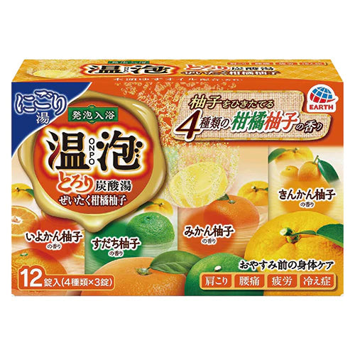 Earth Onpo Luxury Carbonated Bath Bomb - 12 Packs - TODOKU Japan - Japanese Beauty Skin Care and Cosmetics