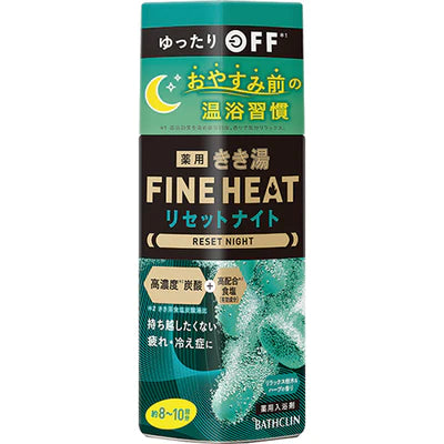Bathclin Kikiyu Fine Heat Bath Salts - 400g - TODOKU Japan - Japanese Beauty Skin Care and Cosmetics