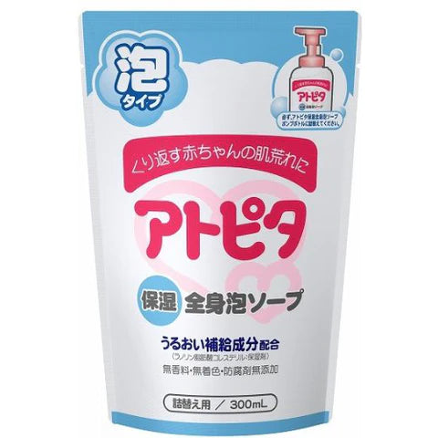 Atopita Baby Moisturizing Bubble Whole Body Soap - 300ml - Refill - TODOKU Japan - Japanese Beauty Skin Care and Cosmetics