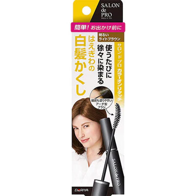 Salon De Pro Color On Retouch White Hair Hiding Hair Color EX - TODOKU Japan - Japanese Beauty Skin Care and Cosmetics