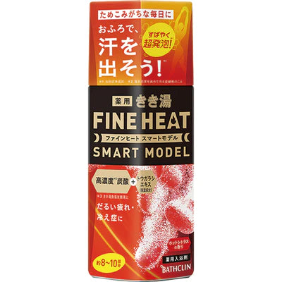 Bathclin Kikiyu Fine Heat Bath Salts - 400g - TODOKU Japan - Japanese Beauty Skin Care and Cosmetics
