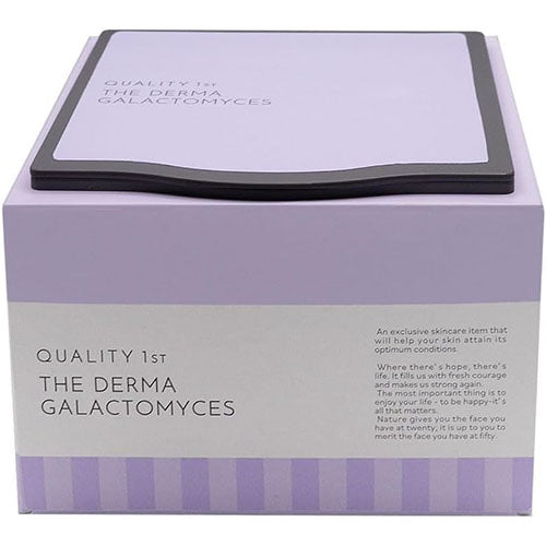 Quality 1st The Derma Facial Sheet Mask 30 sheets - Galactomyces - TODOKU Japan - Japanese Beauty Skin Care and Cosmetics
