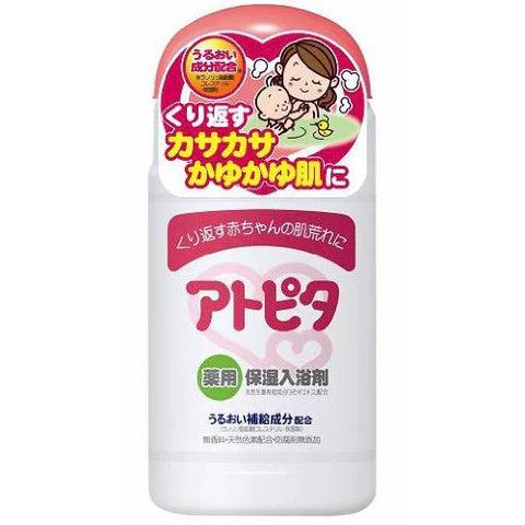 Atopita Baby Moisturizing Bath Salts - 500g - TODOKU Japan - Japanese Beauty Skin Care and Cosmetics