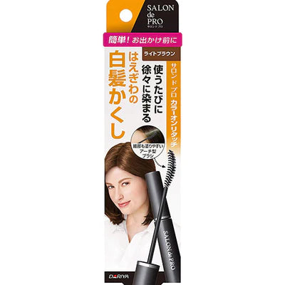 Salon De Pro Color On Retouch White Hair Hiding Hair Color EX - TODOKU Japan - Japanese Beauty Skin Care and Cosmetics