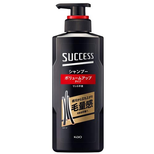 Kao Success Volume Up Hair Shampoo - 350ml - TODOKU Japan - Japanese Beauty Skin Care and Cosmetics