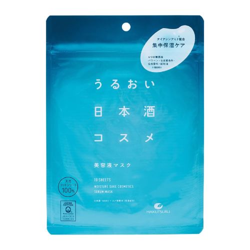 Uruoi Nihonshu Cosme Serum Mask HR Serum Mask - 10 pieces - TODOKU Japan - Japanese Beauty Skin Care and Cosmetics