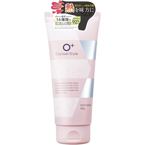 Canael Style Moist Repair Hair Mask 180g - TODOKU Japan - Japanese Beauty Skin Care and Cosmetics