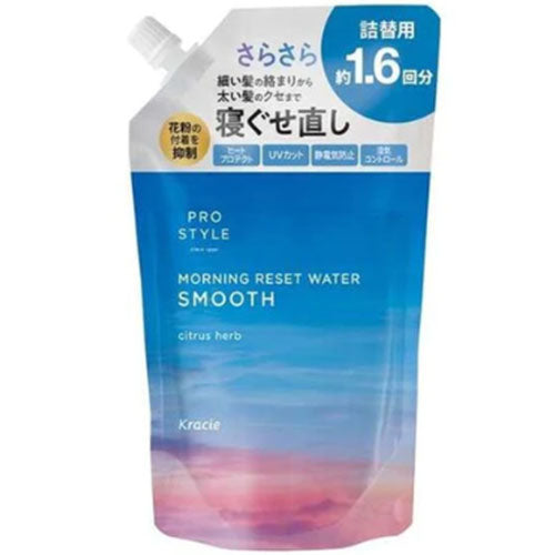 Kuracie PROSTYLE Morning Reset Water Refreshing Citrus Herb Ccent 450ml - Refill - TODOKU Japan - Japanese Beauty Skin Care and Cosmetics