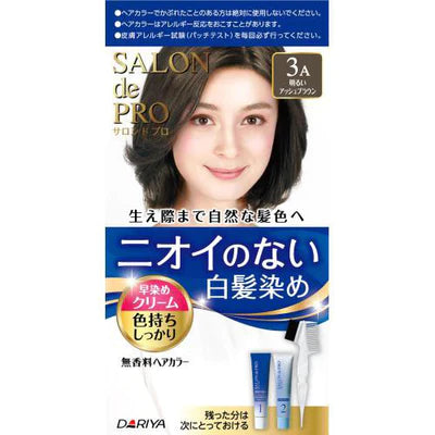 Salon De Pro Hair Color Gray Hair Cream Type - TODOKU Japan - Japanese Beauty Skin Care and Cosmetics